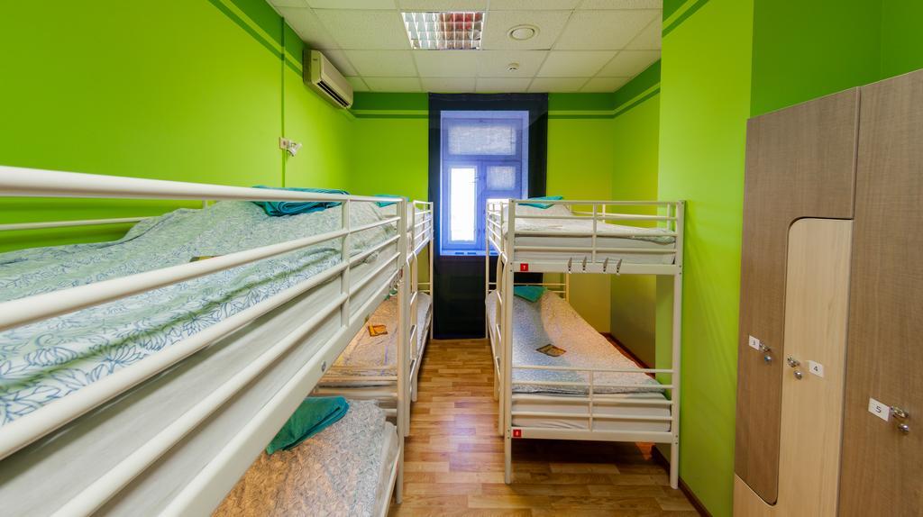 Bear Hostel On Arbat Moscow Room photo