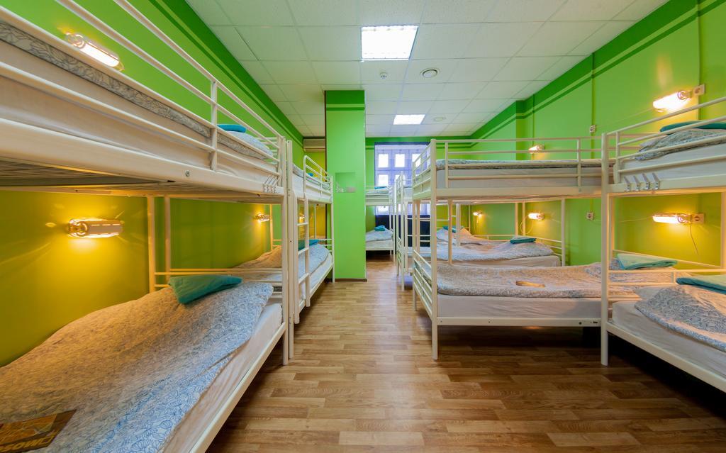 Bear Hostel On Arbat Moscow Room photo